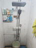揚子增壓泵家用全自動低音增壓器熱水器花灑洗澡自來水管道水泵 90W【24V蓄能增壓】強勁款 曬單實拍圖