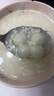 思念白糯米小圓子無餡珍珠小圓子湯圓酒釀圓子奶茶甜品速凍半成品 思念白糯小圓子455g*1袋 曬單實(shí)拍圖
