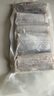 Member's Mark 帶魚(yú)段 1.8kg - 曬單實(shí)拍圖