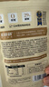 松鮮鮮松茸調味料90g【減鈉29% 0添加】代替鹽雞精味精炒菜燉湯煲湯調味 曬單實(shí)拍圖