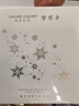 烙色【教師節禮物】凝光恒顏氣墊粉霜 替換裝 02#自然色 （雪孩子） 曬單實(shí)拍圖