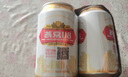 燕京啤酒 U8小度酒8度啤酒500ml*24聽(tīng) 中秋節送禮 整箱裝 曬單實(shí)拍圖