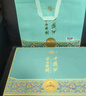 西鳳酒 華山論劍勇智敏仁20年 52度 500ml*2瓶 禮盒裝 鳳香型白酒 曬單實(shí)拍圖