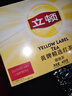 立頓紅茶黃牌精選黃山其他紅茶2g*200袋泡裝茶葉辦公室茶水間 曬單實(shí)拍圖