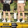 班尼路（Baleno）S&K系列純色短褲男款夏天休閑五分褲潮流寬松中褲直筒男西褲男褲  米白色+天藍色 34 曬單實(shí)拍圖