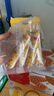 奶酪博士 高鈣奶酪流心鱈魚(yú)腸 700克(20克*35) 700g*1袋 曬單實(shí)拍圖