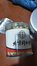 北京同仁堂胖東來(lái)代購茉莉花茶正宗廣西橫縣特級頭茬茉莉花苞泡水養生花草茶 橫縣茉莉花500g【4罐裝】 曬單實(shí)拍圖