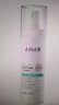 萊薇爾（LAVER）狐臭噴霧 止汗露狐臭凈 止汗祛狐臭專(zhuān)用腋下除去腋臭根源女士男士 腋下凈味水噴劑50ml 曬單實(shí)拍圖