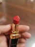 香奈兒（Chanel）coco可可小姐炫光口紅唇膏144大牌化妝品送女友生日禮物 炫光金管口紅#152 曬單實拍圖
