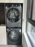 海爾云溪4.0洗烘套裝77EW滾筒10kg洗衣機+雙擎熱泵烘干機家用洗烘套裝組合 國家補貼 【店長(cháng)推薦】37e雙擎熱泵除菌螨+37e直驅洗衣機 曬單實(shí)拍圖