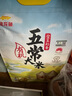 溫氏140天椰子雞火鍋套餐3-4或4-5人份4.6斤 母雞切塊海南土雞 冷凍 曬單實(shí)拍圖
