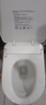 海爾（Haier）智能馬桶蓋 適配U型D型馬桶 即熱遙控電動(dòng)加熱自動(dòng)夜燈 V-5225U 曬單實(shí)拍圖