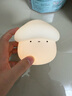 MUID蘑菇頭小夜燈臥室床頭可愛(ài)睡眠燈充電嬰兒喂奶燈柔光拍拍燈哺乳燈 曬單實(shí)拍圖