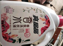 亮晶晶香水洗衣液套裝8斤 持久留香 柔順護衣 強效去污 除菌除螨 曬單實(shí)拍圖