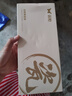 雙槍家用陶瓷筷子食品接觸級抗菌防霉 千里江山10雙 高檔禮盒裝 曬單實拍圖