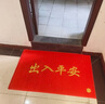 柏能出入平安地墊入戶(hù)地墊進(jìn)戶(hù)門(mén)地毯入戶(hù)門(mén)腳墊門(mén)口地墊紅色80x120cm 曬單實(shí)拍圖
