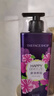 菲詩(shī)小鋪沐浴露套裝（浪漫邂逅500ml+甜蜜愛(ài)戀500ml）水潤保濕 清潔芳香 曬單實(shí)拍圖