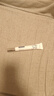DR.NEUER377美白眼霜淡化細紋提拉緊致搭黑眼圈重度去除眼袋男女士1支裝 曬單實(shí)拍圖