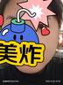 科顏氏（Kiehl's）全新第二代白泥清潔面膜125ml控油清潔毛孔去黑頭 生日禮物 曬單實拍圖