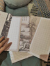 六品堂硬筆書法A4作品紙比賽專用紙小學(xué)生成人鋼筆練字紙國展紙國風(fēng)古詩練字作品練習(xí)紙 曬單實(shí)拍圖