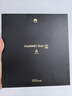華為（HUAWEI）Mate X6 12GB+512GB星云白分布式玄武架構(gòu) 鴻蒙大屏AI 紅楓原色影像折疊旗艦手機(jī) 折疊屏 曬單實(shí)拍圖