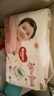 好奇（Huggies）鉑金裝小桃褲成長褲XXL74片(15kg以上)尿不濕【消暑散熱】 曬單實(shí)拍圖