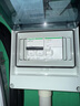 施耐德漏電保護開(kāi)關(guān) A9系列iC65N帶漏電保護斷路器 2P C40A總閘開(kāi)關(guān)漏電保護空氣開(kāi)關(guān) A9F18240 + A9V57240 曬單實(shí)拍圖
