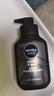 妮維雅（NIVEA）男士洗面奶保濕收縮毛孔深黑DEEP控油細(xì)致毛孔潔面雙支套裝 曬單實拍圖