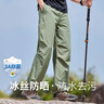 FILA 斐樂(lè )官方男子針織短袖衫2025秋新款時(shí)尚休閑舒適簡(jiǎn)約圓領(lǐng)T恤 傳奇藍-NV XL 180/100A/XL 曬單實(shí)拍圖