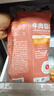 大希地 牛肉酥皮餡餅1040g 10片裝 拒絕邊角料 牛肉餅 早餐半成品 曬單實(shí)拍圖