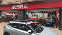 德國馬牌（Continental）汽車(chē)輪胎  235/55R19 105V XL FR UX7 適配奔馳GLC 奔馳GLC 曬單實(shí)拍圖