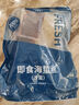 牧鮮島海蜇絲(沙海蜇) 酸甜即食(420g+70g) *3份 1470g 涼菜 解膩 下酒 曬單實(shí)拍圖