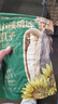 三只松鼠山核桃味葵花籽500g/袋 堅果炒貨瓜子辦公室宿舍休閑零食特產(chǎn) 曬單實(shí)拍圖