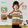 迪士尼（Disney）秋季童裝新款男女兒童米奇卡通純棉休閑百搭親膚舒適保暖長(cháng)袖衛衣 ZD3ES041杏綠 140 曬單實(shí)拍圖