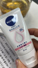 妮維雅（NIVEA）孫穎莎同款天然VC美白身體乳女士溫潤透白潤膚乳液400ml 曬單實拍圖