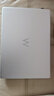 WIKO Hi MateBook D 16 SE 華為 智選輕薄筆記本電腦 高性能酷睿處理器Core 5 16G 512G 皓月銀 曬單實拍圖