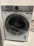 海爾（Haier）【新品云溪4.0升級款】滾筒洗衣機全自動(dòng)直驅精華洗2.0超薄平嵌羊毛綠標認證一級能效77E/78E 【10kg-77E】557超薄+AI直驅+羊毛綠標 曬單實(shí)拍圖