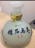 草原烏蘭 馬奶酒 內蒙古特產(chǎn)乳白色牛奶酒低度酒16度-22度500ml*4瓶整箱 曬單實(shí)拍圖