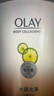 OLAY玉蘭油水潤沐浴露舒柔滋潤保濕 佛手柑730ml大容量 新舊包裝隨機 曬單實拍圖