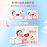 好奇（Huggies）鉑金裝小桃褲紙尿褲M144片(6-11kg)中號尿不濕【消暑散熱】 曬單實拍圖