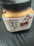 富爸爸切件泡菜750g/瓶 辣白菜 韓式酸辣白菜泡菜  曬單實(shí)拍圖