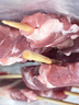 草原宏寶 國產(chǎn)原切 內(nèi)蒙羔羊肉串凈重1斤/袋(4瘦1肥,約20串) 燒烤地標(biāo)認(rèn)證 曬單實(shí)拍圖