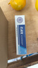 巴諾克醫用硅酮凝膠敷料25g/盒抑制外傷燒傷手術(shù)增生疤痕匯博醫療 五盒裝+棉簽 曬單實(shí)拍圖
