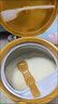 伊利塞納牧【首款HMOs】有機(jī)A2奶粉3段130g(12-36個(gè)月) 曬單實(shí)拍圖