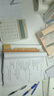 貫名Passnaming貫名CPA注會(huì )考試cp-01a財管會(huì )計多功能科學(xué)函數計算器臺式 白色 曬單實(shí)拍圖