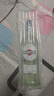 馬天尼(Martini) 洋酒 意大利 白威末酒  甜型氣泡果酒 1L  曬單實(shí)拍圖