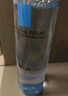 理膚泉B5藍水200ml*2支套裝積雪草補水保濕修護爽膚水護膚品11.11搶先購 曬單實(shí)拍圖