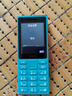 諾基亞（NOKIA）108 4G 移動(dòng)聯(lián)通電信廣電全網(wǎng)通 2.4英寸雙卡雙待 直板按鍵學(xué)生老人老年人功能機(jī)備用手機(jī) 藍(lán)色 曬單實(shí)拍圖