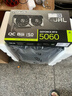 華碩圖形工作站i7 14700KF/2000ADA 16G設計師視頻剪輯主機華碩5070Ti臺式電腦Ai建模渲染后期組裝整機 配置3：12700KF+華碩5060 曬單實(shí)拍圖