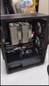 微星B650MB850M主板搭 AMD銳龍9800X3D9600X9700X9950X 主板CPU套裝 板U套裝 微星PRO B650M-E R5 9600X散片 曬單實拍圖